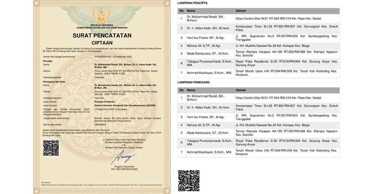 Sistem Informasi Akademik Dan Kemahasiswaan (SIADIS)